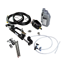 Купить Гидравлическая система рулевого управления Sea First MO150H-R1-22 22см3 перекладка руля 4,6 ход 200мм для моторов 50-150л.с. 7ft.ru в интернет магазине Семь Футов