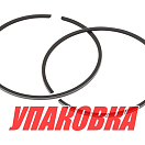 Кольца поршневые Yamaha 115-250 (STD), Omax (упаковка из 10 шт.) 64D1160301_OM_pkg_10