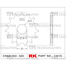 Купить Звезда для мотоцикла ведущая C4019-13 RK Chains 7ft.ru в интернет магазине Семь Футов