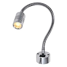 Купить Nauticled nls-931-nls Устройства считывания Flexo1 CR-SW Light Black 30x20x15 7ft.ru в интернет магазине Семь Футов