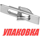 Ручка палубная потайная 76х16х25 мм (упаковка из 25 шт.) Kofuku C0990321Y_Kof_pkg_25