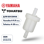 Фильтр топливный Skipper для Yamaha 4-5, F4-9.9, Tohatsu 4-30  SK-G-0038YT