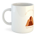 Kruskis 42611C309 Кружка Hike Every Mountain 325ml  White