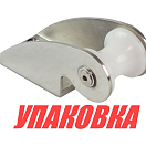 Роульс для якоря (упаковка из 10 шт.) Sumar 4215_pkg_10