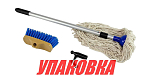 Комплект разборный багор, щетка, швабра (упаковка из 6 шт.) Easterner C50210_pkg_6