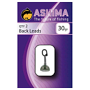 Купить Ashima fishing ASBL2 Задний вывод  Silver 7ft.ru в интернет магазине Семь Футов
