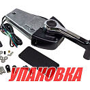 Дистанционное управление YAMAHA, постовое, 704-48205-RO, Marine Rocket (упаковка из 2 шт.) 70448205ROMR_pkg_2