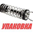 Амортизатор швартовый нержавеющий 7х395 мм (упаковка из 3 шт.) Yuhuan Rigging 20120211_pkg_3