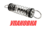 Амортизатор швартовый нержавеющий 7х395 мм (упаковка из 3 шт.) Yuhuan Rigging 20120211_pkg_3
