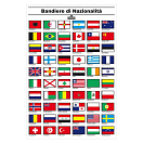 Купить Erregrafica 5252154 Доска флагов наций  Multicolour 16 x 24 cm  7ft.ru в интернет магазине Семь Футов
