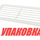 Решетка воздухозаборника 260х125х17 мм, белый (упаковка из 20 шт.) Youthful 15205W_pkg_20