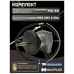 Комплект рулевой Poseidon MS58-10 из редуктора и троса 3,05м для подвесного лодочного мотора до 55 л.с. механический с адаптером рулевого троса