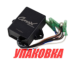 Коммутатор Yamaha 25-30H, Omax (упаковка из 2 шт.) 61N8554013_OM_pkg_2