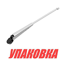 Рычаг стеклоочистителя, 310-440мм, SeaFlo (упаковка из 10 шт.) SFWA144001_pkg_10