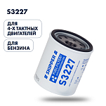 Фильтр-сепаратор 4T Skipper (с водосборником, S3213) фильтрующий элемент, большой SK-F-0190YT