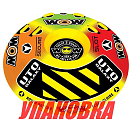 Баллон буксируемый UTO 1-2P (упаковка из 2 шт.) World of watersports 181080_pkg_2