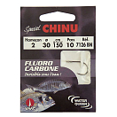 Купить VMC AWQ340070 Chinu 7126BN 1.5 M 35 Mm Колючий Связанный Крючок  Grey 1/0 7ft.ru в интернет магазине Семь Футов