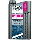 Купить Yacco ya115 Масло Outboard 500 4T 10W30 2L Green 30x15x15 7ft.ru в интернет магазине Семь Футов