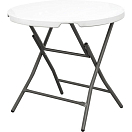 Купить Wellhome 286320 80x80x74 Cm Складной коктейльный столик Multicolor 7ft.ru в интернет магазине Семь Футов