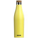 Купить Sigg S899950 Meridian Термос 500ml Желтый  Lemon 7ft.ru в интернет магазине Семь Футов
