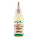 Promix PMCJFOM0 Carp Jam 60ml Жидкая добавка для прикормки «Чеснок и миндаль» White