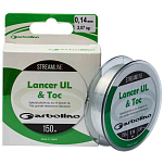 Garbolino GOTLG421020/150-CL Streamline UL 150 M Серый  Clear 0.200 mm 