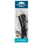 Kinetic F131-007-049 Sabiki Makk 6/0 Угри 150 Mm Черный  Black