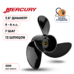 Винт гребной  Skipper для Mercury 4-6HP, диаметр 7,8