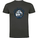 Купить Kruskis CA65500546C064 Футболка с коротким рукавом King Of The Sea Серый Dark Grey 2XL 7ft.ru в интернет магазине Семь Футов