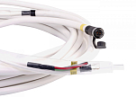 RAYMARINE Antenna Cable for HD Digital Radome Antennas / 15m 93380-bvs