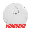 Лючок палубный 190 мм, кремовый (упаковка из 10 шт.) Osculati 20-840-40_pkg_10