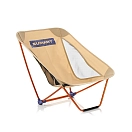 Купить Arva LKCHAIRULV1-D стул Folding ul  Desert 7ft.ru в интернет магазине Семь Футов