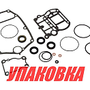 Ремкомплект редуктора Yamaha 40X, Omax (упаковка из 5 шт.) 66TW000120_OM_pkg_5