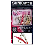 Surecatch D9701192 Sabiki K Worm Рыболовное Перо  Multicolour 4