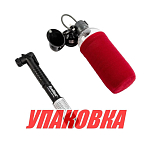 Горн туманный пневматический EcoBlast в комплекте с насосом (упаковка из  10 шт.) EBP2_pkg_10