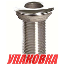 Шпигат нержавеющий, резьба 1 1/4 (упаковка из 5 шт.) Marine Rocket BD980111/4_MR_pkg_5
