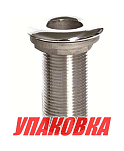 Шпигат нержавеющий, резьба 1 1/4 (упаковка из 5 шт.) Marine Rocket BD980111/4_MR_pkg_5