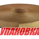 Покрытие палубное 50ммx5мм, тик классический, черная полоса, Marine Rocket (упаковка из 2 шт.) MR0003-B_pkg_2