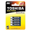 Купить Toshiba R03AT BL4 High Power LR03 Pack Щелочные батареи типа ААА 4 единицы измерения Серебристый Silver 7ft.ru в интернет магазине Семь Футов