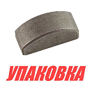 Шпонка маховика Yamaha 9.9-30, Omax (упаковка из 3 шт.) 9028016053_OM_pkg_3
