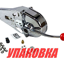 Дистанционное управление однорычажное, Marine Rocket (упаковка из 4 шт.) MR9S_pkg_4