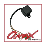 Коммутатор Yahama 2, Omax 6A18554000_OM