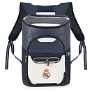 Купить Real madrid AZRM10005800-UNIT Рюкзак-холодильник 63.0x48.5x42.5 cm Голубой Blue 7ft.ru в интернет магазине Семь Футов