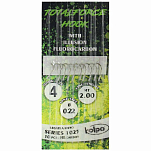 Kolpo 0302017-10 Total Force Fluorocarbon 1023 2 m Колючий Связанный Крючок Silver 10