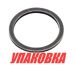 Шайба поршневого подшипника Yamaha 9.9-15, Omax (упаковка из 2 шт.) 9020114377_OM_pkg_2