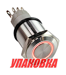 Кнопка с фиксацией 12 В 3А, OFF-ON 5P, D16 красная подсветка (упаковка из 10 шт.) AAA A6C1R12VZS_pkg_10