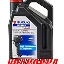 Масло MOTUL Suzuki Marine 2T, TC-W3, 4 л (упаковка из 16 шт.) 106106_pkg_16