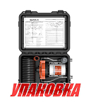 Комплект помывочный переносной, 12 В, 18,9л/мин SeaFlo (упаковка из 2 шт.) SFWP105007056P_pkg_2