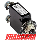 Предохранитель автоматический 50 А (упаковка из 20 шт.) AES AESZE700L50A_pkg_20