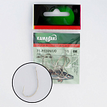 Kamasaki 45353100 Carbono P830N Зубчатый Крюк Бесцветный Nickel 1/0